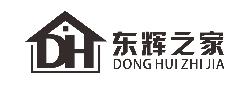 广西东辉之家装饰工程有限责任公司LOGO