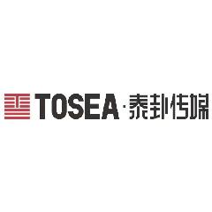 泰卦（东莞）文化传媒有限公司LOGO